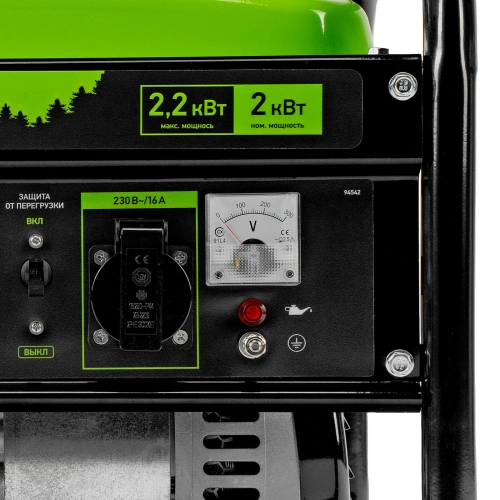 Генератор бензиновый БС-2500, 2.2 кВт, 230В, четырехтактный, 15 л, ручной стартер Сибртех по ценам производителя в Челябинске с доставкой по всей России