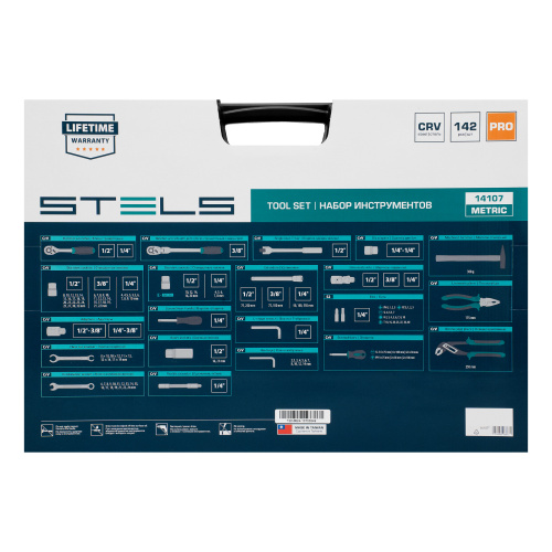 Набор инструментов, 1/2",3/8", 1/4", CrV, пластиковый кейс 142 предмета Stels по ценам производителя в Челябинске с доставкой по всей России