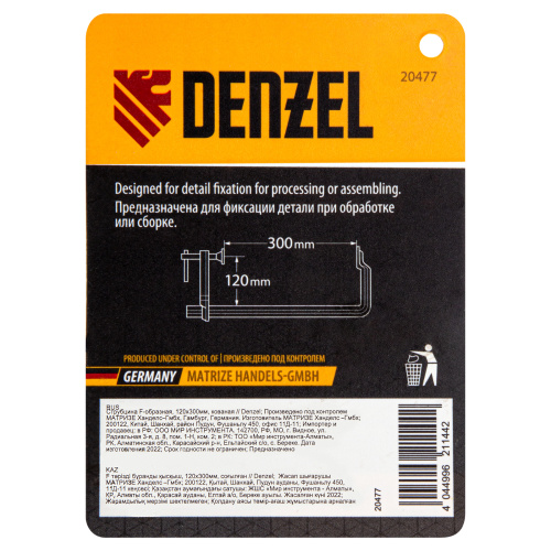 Струбцина F-образная, 120x300мм, кованая Denzel по ценам производителя в Челябинске с доставкой по всей России