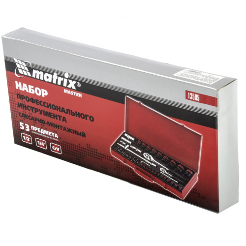 Набор инструментов, 1/4", 1/2", 53 предмета Matrix по ценам производителя в Челябинске с доставкой по всей России