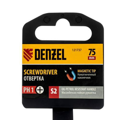 Отвертка, PH1х75 мм, S2, 3к рукоятка Denzel по ценам производителя в Челябинске с доставкой по всей России
