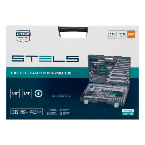 Набор инструментов, 1/4", 1/2", Cr-V, S2, усиленный кейс, 119 предметов Stels по ценам производителя в Челябинске с доставкой по всей России