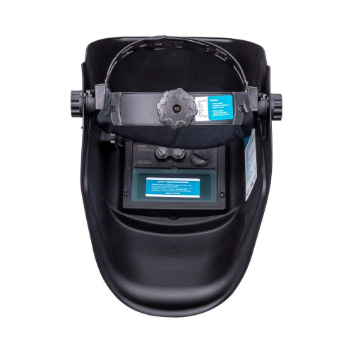 Маска сварщика VARTEG черная (ф-р 3500V, пр-во FoxWeld), без коробки по ценам производителя в Челябинске с доставкой по всей России