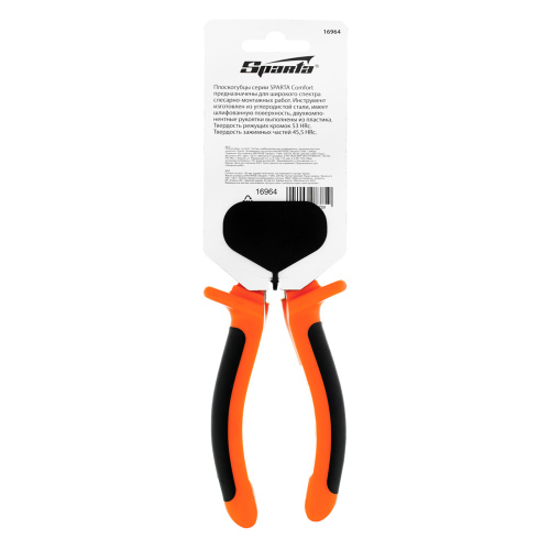 Плоскогубцы комбинированные Comfort, 160 мм, шлифованные, двухкомпонентные рукоятки Sparta по ценам производителя в Челябинске с доставкой по всей России