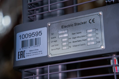 Штабелер гидравлический с электроподъемом 1,5 т 3,0 м XILIN CDD15B-E с раздвижными вилами по ценам производителя в Челябинске с доставкой по всей России