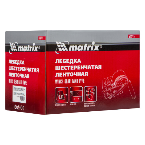 Лебедка шестеренчатая, тяга 0.8 т, ленточная Matrix по ценам производителя в Челябинске с доставкой по всей России
