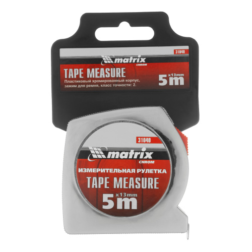 Рулетка Chrom,5 м x 13 мм,хромированный корпус Matrix по ценам производителя в Челябинске с доставкой по всей России
