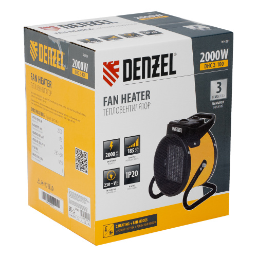 Тепловая пушка, керамический нагреватель (тепловентилятор) DHC 2-100, 230 В, 0.025/1/2 кВт Denzel по ценам производителя в Челябинске с доставкой по всей России