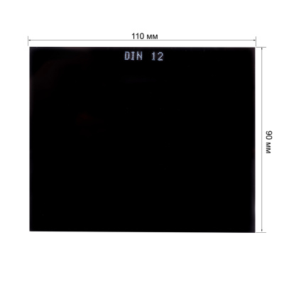 Стекло 90*110 С6 ТС-3 (12SG1) купить в Москве с доставкой по всей России | ProtosMarket.ru