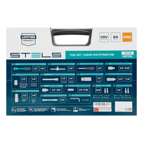 Набор инструментов 1/2", 1/4", CrV, 12 гранные головки, пластиковый кейс, 94 предмета Stels по ценам производителя в Челябинске с доставкой по всей России