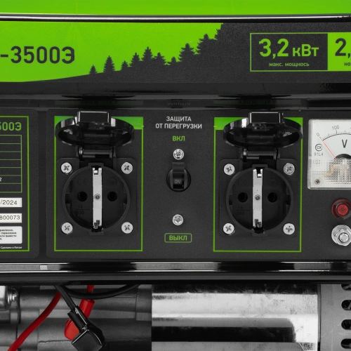 Генератор бензиновый БС-3500Э, 3.2 кВт, 230В, 4-х тактный, 15 л, электростартер Сибртех по ценам производителя в Челябинске с доставкой по всей России