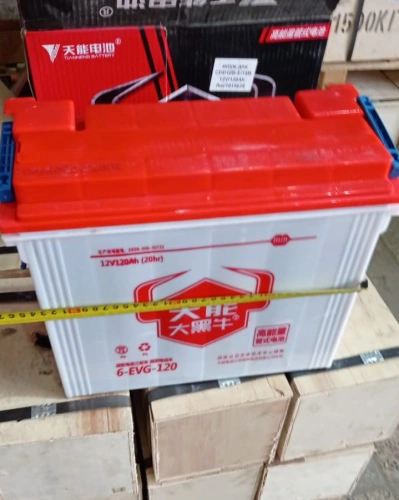 Аккумулятор свинцово-кислотный герм. (WET) 12В/120Ач 360х170х290 для штабелёров CDD10B-E/CDD15B-E по ценам производителя в Челябинске с доставкой по всей России