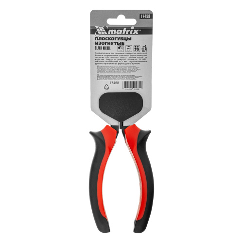Длинногубцы изогнутые Black Nickel, 160 мм, двухкомпонентные рукоятки Matrix по ценам производителя в Челябинске с доставкой по всей России