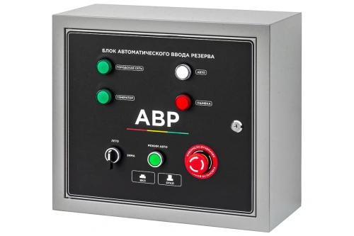 Блок АВР-С 9500D/230/400 купить в Москве с доставкой по всей России | ProtosMarket.ru