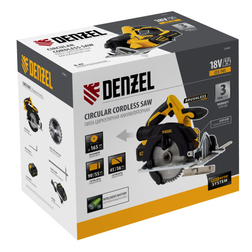 Пила циркулярная аккумуляторная бесщет. CCS-165, 18В Li-Ion Denzel по ценам производителя в Челябинске с доставкой по всей России