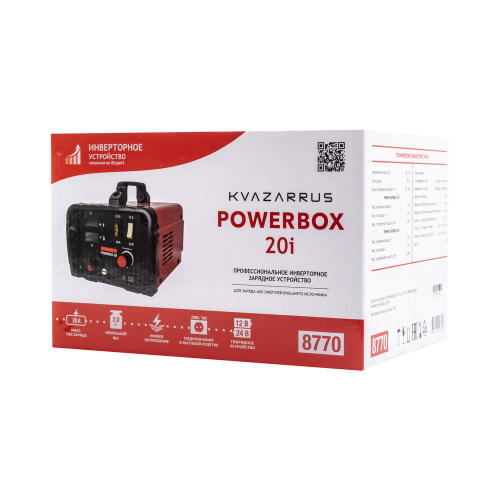 Инверторное зарядное устройство KVAZARRUS PowerBox 20i, цветная коробка по ценам производителя в Челябинске с доставкой по всей России