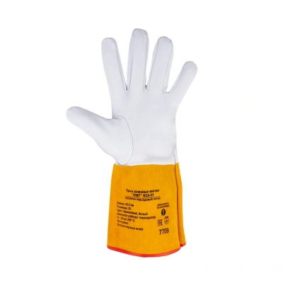 Краги кожаные мягкие FOXWELD ЭЛИТ КCА-01 по ценам производителя в Челябинске с доставкой по всей России