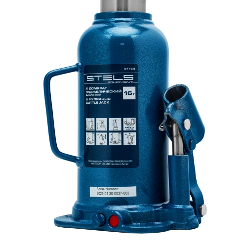 Домкрат гидравлический бутылочный, 16 т, h подъема 227-457 мм Stels по ценам производителя в Челябинске с доставкой по всей России