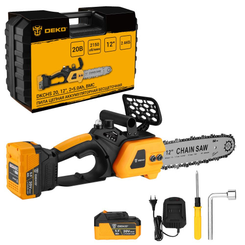Пила цепная аккумуляторная бесщеточная в кейсе DEKO DKCHS 20, 12", 20В, 2x5.0Ач, з/у по ценам производителя в Челябинске с доставкой по всей России