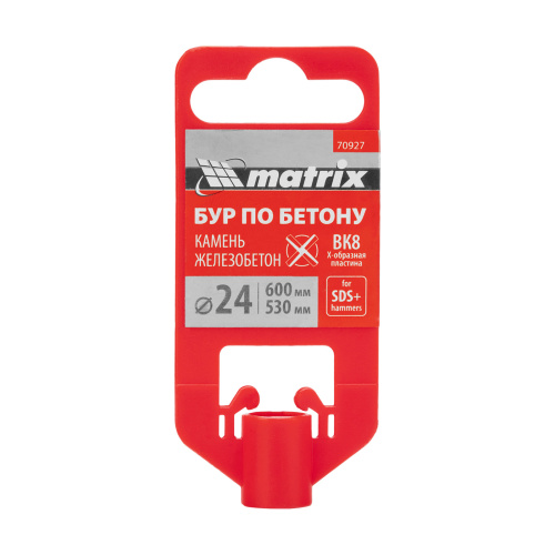 Бур по бетону, 24 x 600 мм, SDS PLUS c крестовой пластиной MATRIX по ценам производителя в Челябинске с доставкой по всей России