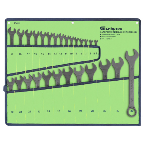 Набор ключей комбинированных, 5,5 - 32 мм, 27 шт., CrV, фосфатированные Сибртех по ценам производителя в Челябинске с доставкой по всей России