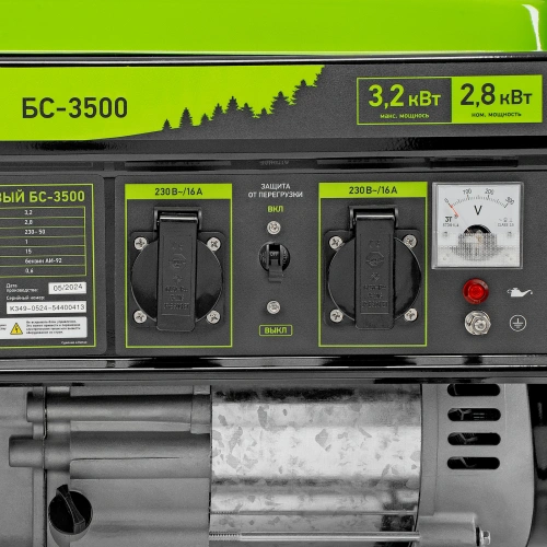 Генератор бензиновый БС-3500, 3.2 кВт, 230В, четырехтактный, 15 л, ручной стартер Сибртех по ценам производителя в Челябинске с доставкой по всей России