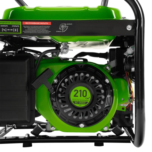 Генератор бензиновый БС-3500Э, 3.2 кВт, 230В, 4-х тактный, 15 л, электростартер Сибртех по ценам производителя в Челябинске с доставкой по всей России