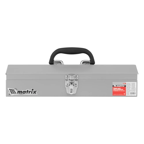 Ящик для инструмента, 410 х 154 х 95 мм, металлический Matrix по ценам производителя в Челябинске с доставкой по всей России
