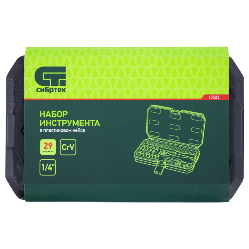 Набор инструментов 29 предметов, CrV, 1/4" Сибртех по ценам производителя в Челябинске с доставкой по всей России