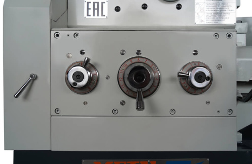 ZM 66300 DRO RFS по ценам производителя в Челябинске с доставкой по всей России