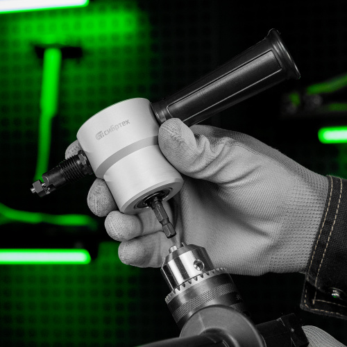 Насадка на дрель для резки листового металла до 1.8 мм Сибртех по ценам производителя в Челябинске с доставкой по всей России