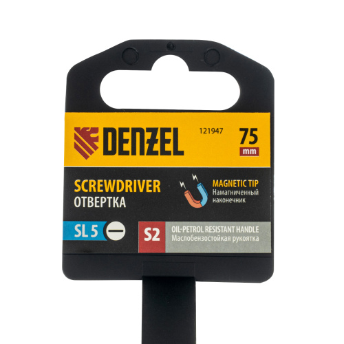 Отвертка, SL5x75 мм, S2, 3к рукоятка Denzel по ценам производителя в Челябинске с доставкой по всей России