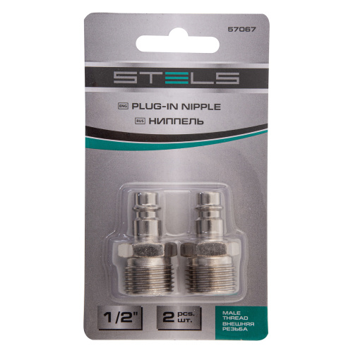 Ниппель универсальный быстросъемный ("папа") внешняя резьба 1/2, 2 шт, Stels по ценам производителя в Челябинске с доставкой по всей России