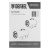 Газовая тепловая пушка GHG-30, 30 кВт, 900 м3/ч, пропан-бутан Denzel по ценам производителя в Челябинске с доставкой по всей России