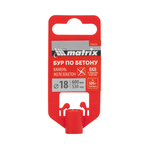 Бур по бетону, 18 x 600 мм, SDS PLUS c крестовой пластиной MATRIX по ценам производителя в Челябинске с доставкой по всей России
