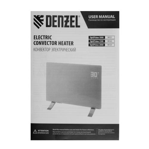 Конвектор электрический OptiPrime-1500, Wi-Fi, тачскрин, цифровой термостат, 1500 Вт Denzel по ценам производителя в Челябинске с доставкой по всей России