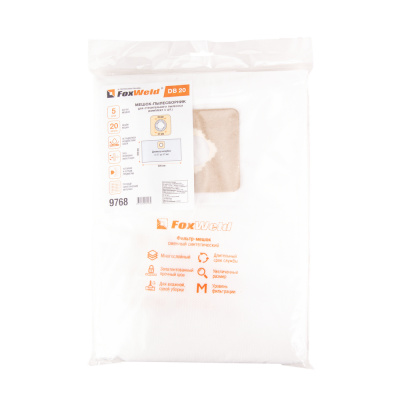 Мешок-пылесборник Foxweld DB 20 (комплект 5 шт.) по ценам производителя в Челябинске с доставкой по всей России