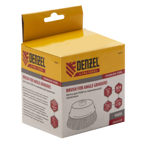 Щетка для УШМ, 75 мм, "Чашка", витая нержавеющая проволока 0.3 мм, М14 Denzel по ценам производителя в Челябинске с доставкой по всей России