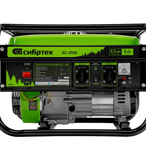 Генератор бензиновый БС-2500, 2.2 кВт, 230В, четырехтактный, 15 л, ручной стартер Сибртех по ценам производителя в Челябинске с доставкой по всей России