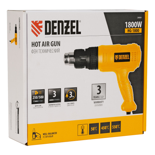 Фен технический HG-1800, 1800 Вт, 3 режима Denzel по ценам производителя в Челябинске с доставкой по всей России