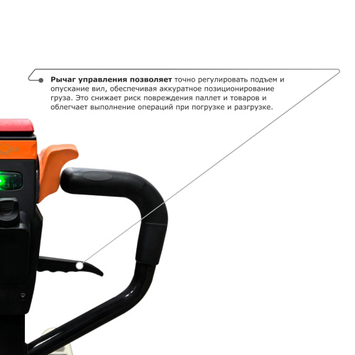 Самоходная тележка с гидравлическим подъемом вил PROLIFT M2 ST15L по ценам производителя в Челябинске с доставкой по всей России