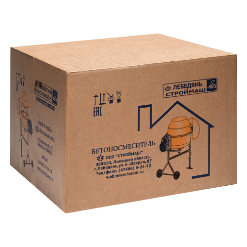 Бетоносмеситель СБР-190, 190 л, 1 кВт, 220 В по ценам производителя в Челябинске с доставкой по всей России