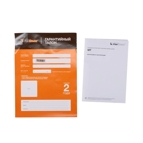 Машина контактной сварки МТ-63 (пр-во FoxWeld/КНР) по ценам производителя в Челябинске с доставкой по всей России