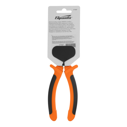 Длинногубцы прямые Comfort, 180 мм, шлифованные, двухкомпонентные рукоятки Sparta по ценам производителя в Челябинске с доставкой по всей России