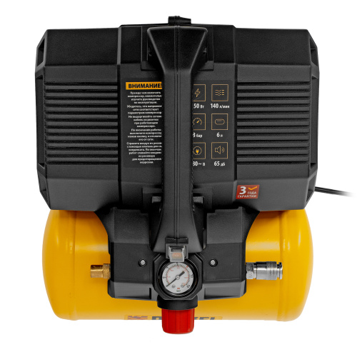 Компрессор  DLS750/6 безмасляный малошумный 750 Вт, 140 л/мин,ресивер 6 л Denzel по ценам производителя в Челябинске с доставкой по всей России