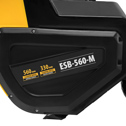 Электрическая снегоуборочная машина ESB-560-M, 2,5 кВт, металлический шнек, LED фара Denzel по ценам производителя в Челябинске с доставкой по всей России