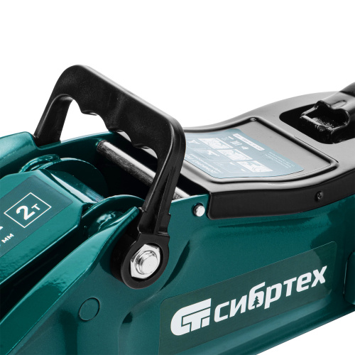 Домкрат гидравлический подкатной, 2 т, 85-330 мм, низкий подхват, в пласт. кейсе Сибртех по ценам производителя в Челябинске с доставкой по всей России