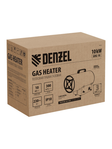 Газовая тепловая пушка GHG-10, 10 кВт, 300 м3/ч, пропан-бутан Denzel по ценам производителя в Челябинске с доставкой по всей России