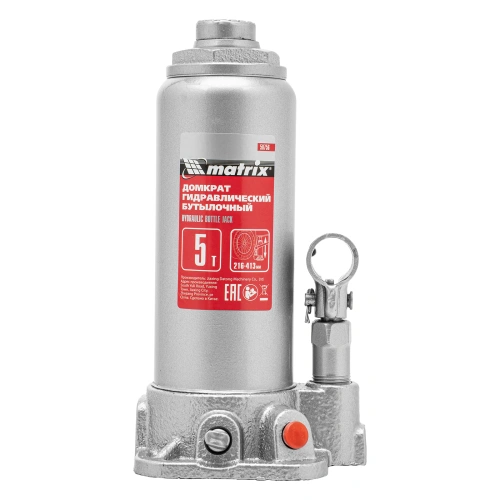 Домкрат гидравлический бутылочный, 5 т, высота подъема 216-413 мм, в пластиковый кейсе Matrix по ценам производителя в Челябинске с доставкой по всей России
