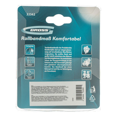Рулетка Komfortabel 5 м х 25 мм,обрезиненный корпус Gross по ценам производителя в Челябинске с доставкой по всей России
